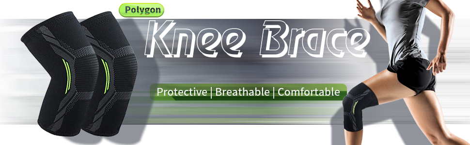 KNEE BRACE