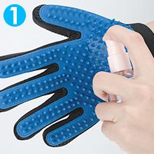 pet grooming glove (6)