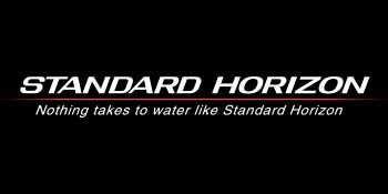 Standard Horizon Logo