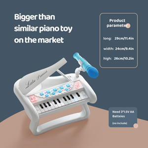 white toy piano ages 1-5