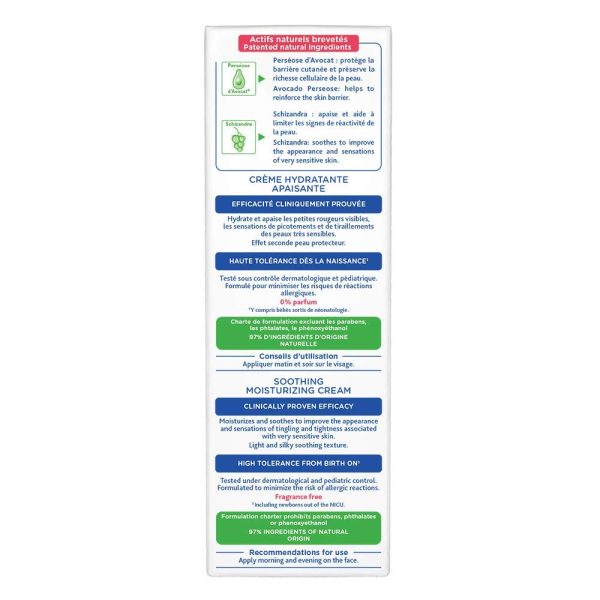 Mustela Soothing Moisturizing Baby Face Cream with Natural Avocado Perseose for Very Sensitive Skin, Fragrance-Free, 1.35 fl. Oz. - Image 4