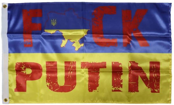 Ukraine Fu-ck Putin Flag 3x5 Ft - Ukrainian National Flags Polyester with Two Brass Grommets 3x5 Foot Flag Show where you stand - Image 3