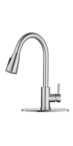  kitchen faucet