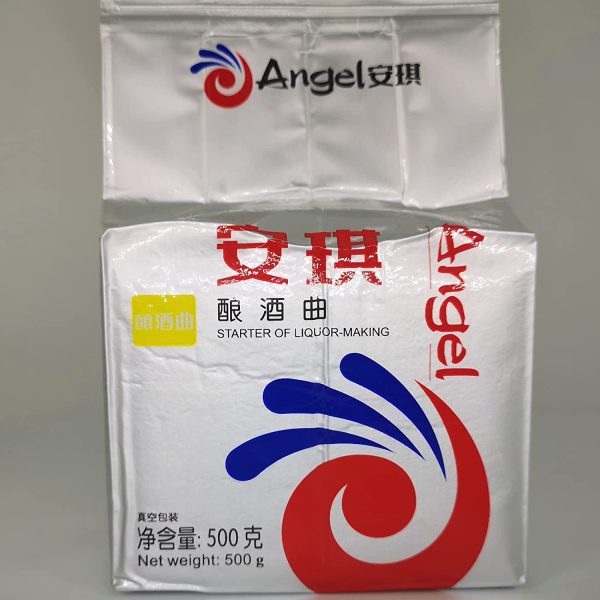 Yellow Label Angel Yeast 500g Pack (1.1 Pound) - Image 3