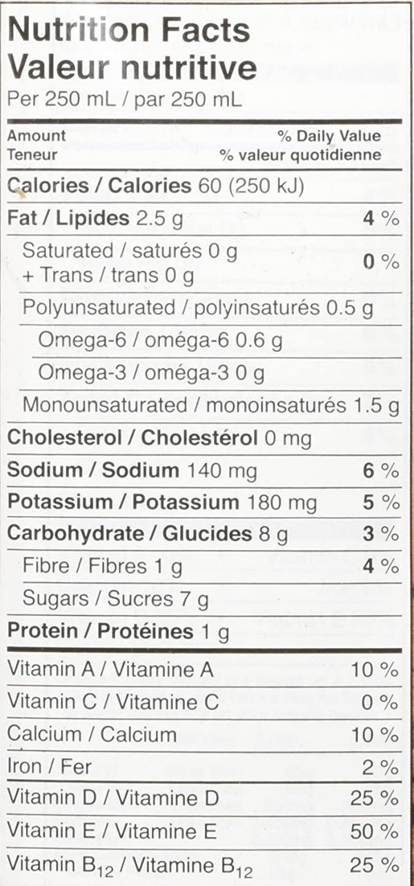 365 by Whole Foods Market, Organic Shelf-Stable Almondmilk, Orginal, 32 Fl Oz - Image 4