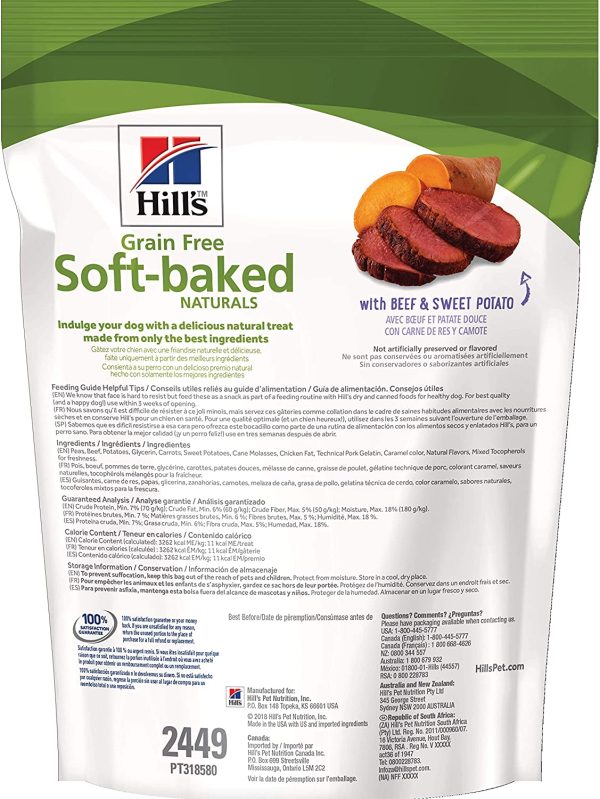 Hill's Grain Free Soft-Baked Naturals Dog Treats, with Beef & Sweet Potatoes, 8 oz bag - Image 7