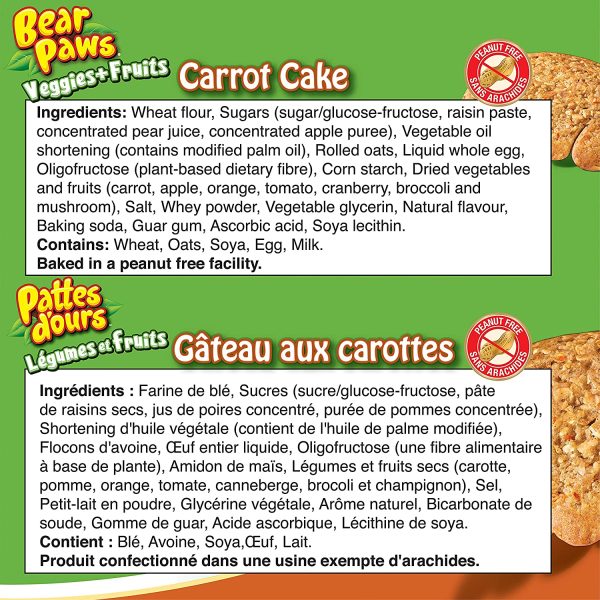 Veggies & Fruit - Carrot Cake Cookies, 168 Grams - Image 3