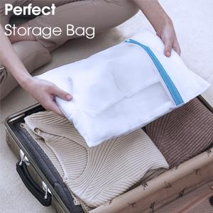 Perfect Travel Organizer Bag