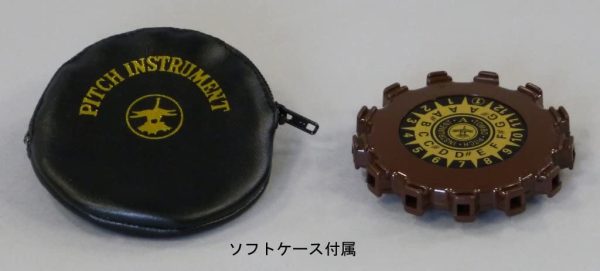 TOMBO P-13A Pitch Pipe