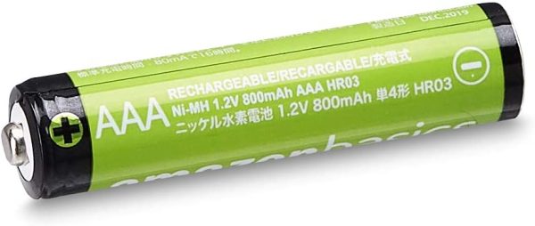 AAA Rechargeable Batteries (12-Pack) Pre-charged - Battery Packaging May Vary - Image 4