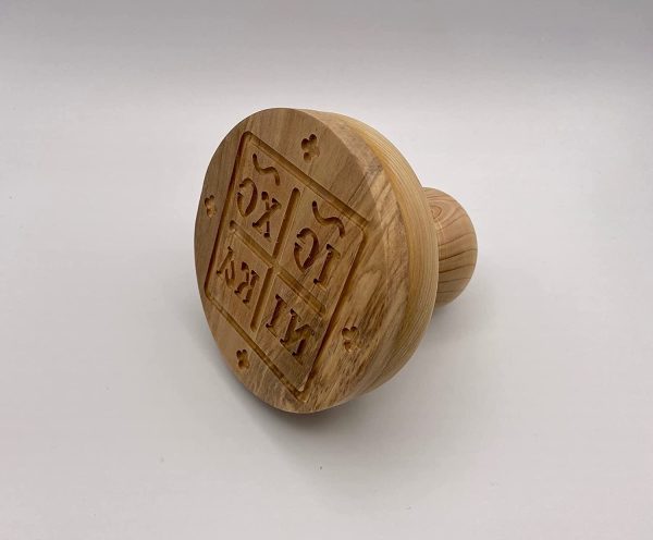 Orthodox Prosphora Stamp (10cm diameter). Educational Set with step by step instructions. - Image 8