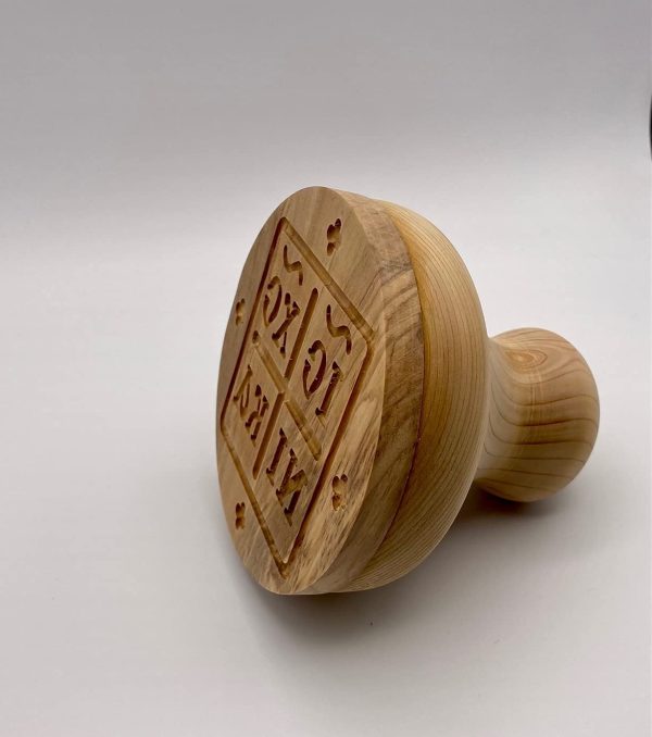 Orthodox Prosphora Stamp (10cm diameter). Educational Set with step by step instructions. - Image 3