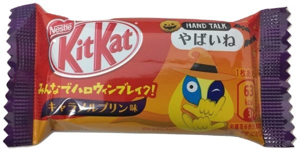 Japanese Kit Kat & Tirol 30 pc Selection Different Flavors Assortment - Image 4