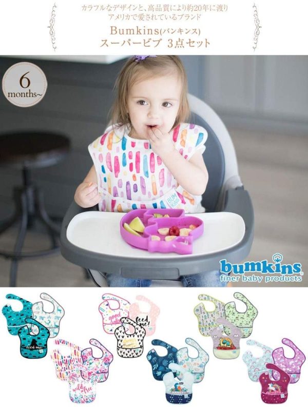 Bumkins SuperBib, Baby Bib, Waterproof, Washable, Stain and Odor Resistant, 6-24 Months, 3-Pack - Always Hungry, Feed Me, Good Vibes - Image 6