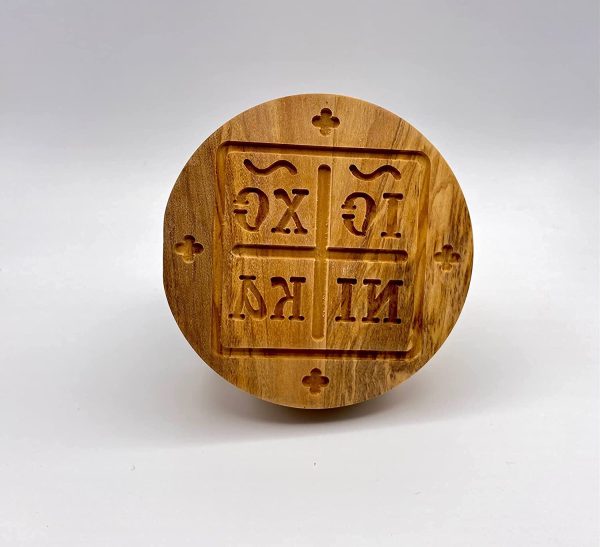 Orthodox Prosphora Stamp (10cm diameter). Educational Set with step by step instructions. - Image 2