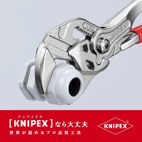 Knipex 86 03 150 Pliers Wrench - Image 3