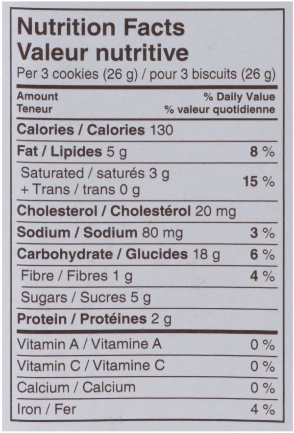 Chessmen Cookies, 206 g