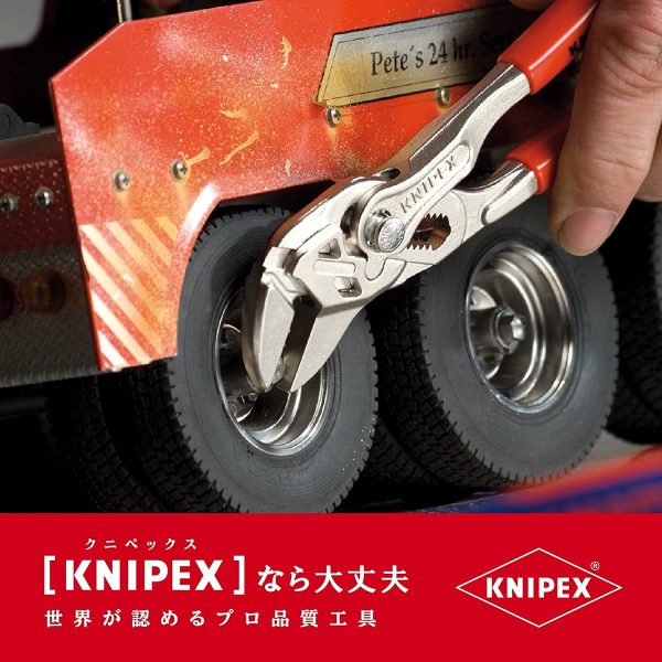 Knipex 86 03 150 Pliers Wrench - Image 4