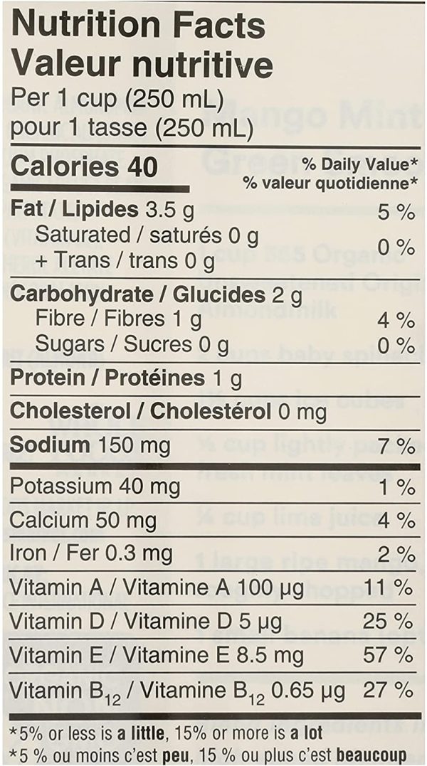 365 by Whole Foods Market, Organic Shelf-Stable Almondmilk, Unsweetened - Original, 32 Fl Oz (Packaging May Vary) - Image 4