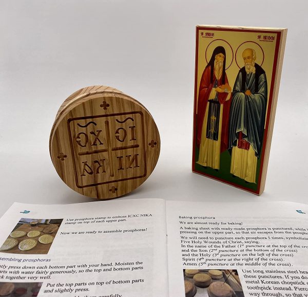 Orthodox Prosphora Stamp (10cm diameter). Educational Set with step by step instructions. - Image 4